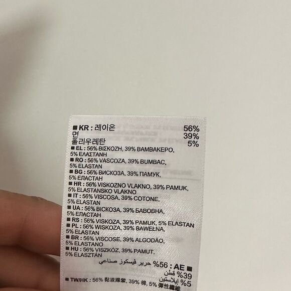 MARINA Black Lace Mini Dress - Picture 14 of 15